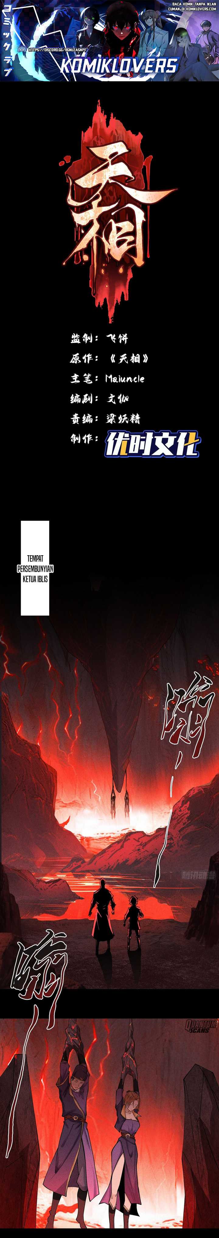 image-komik-celestial-phenomenon-chapter-16-1/16