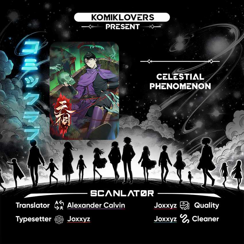 image-komik-celestial-phenomenon-chapter-23-0/24