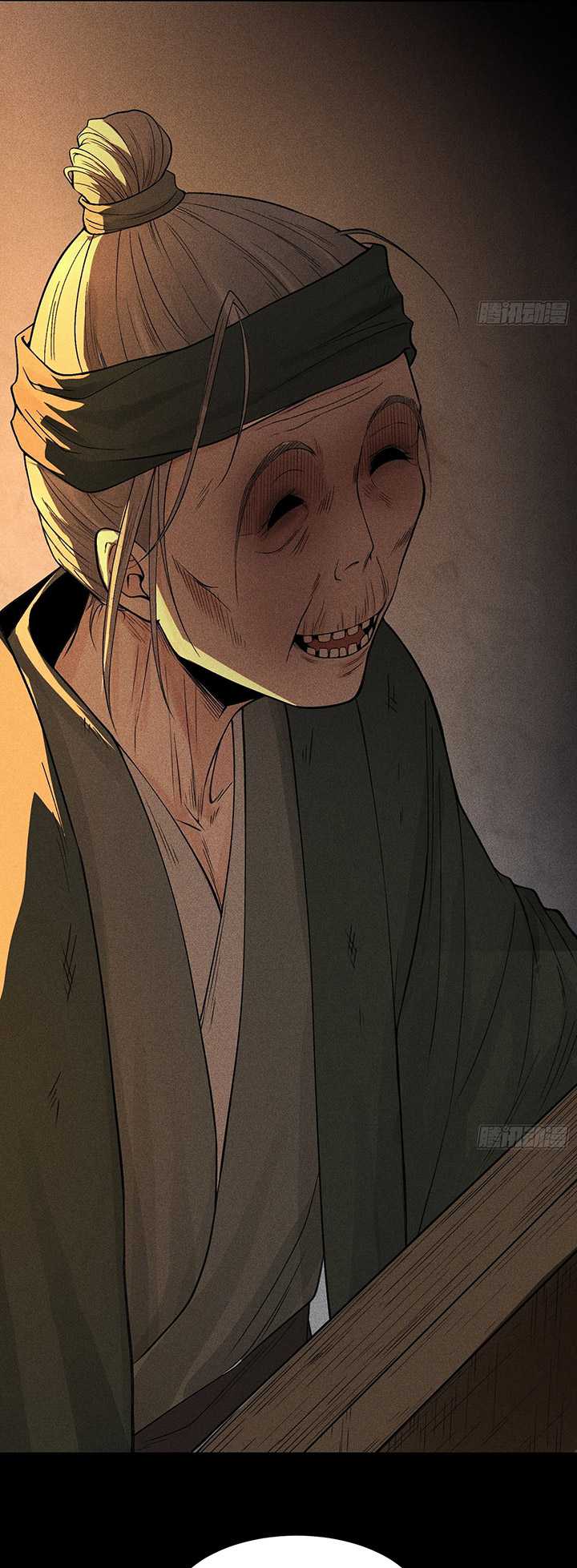 image-komik-celestial-phenomenon-chapter-23-7/24