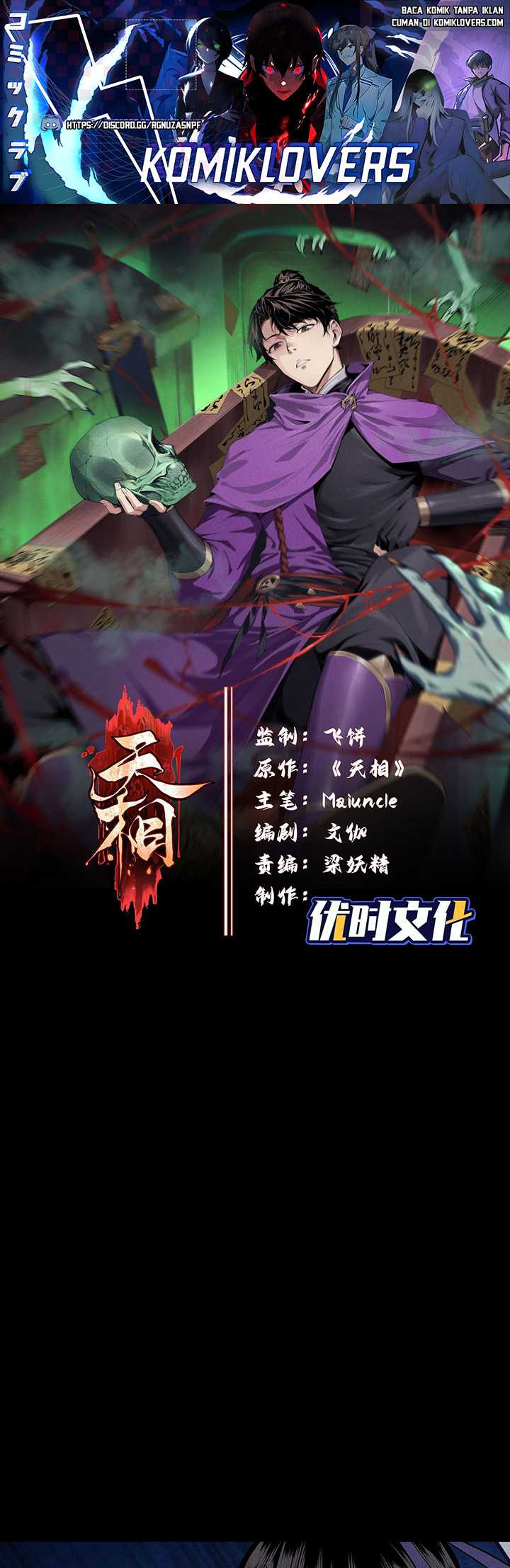 image-komik-celestial-phenomenon-chapter-24-1/22