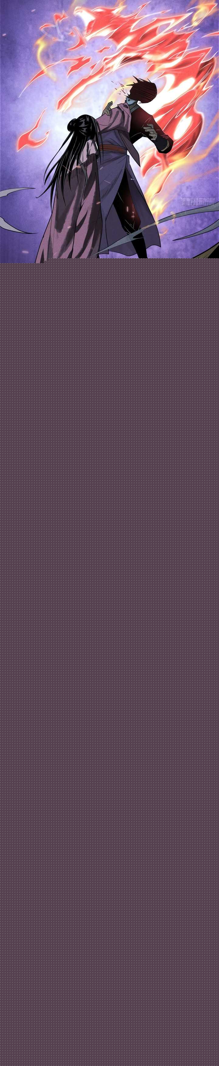 image-komik-celestial-phenomenon-chapter-3-5/20