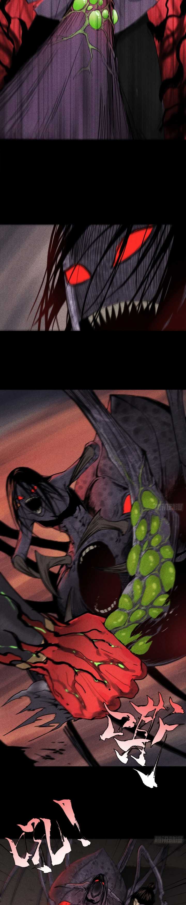 image-komik-celestial-phenomenon-chapter-4-6/16