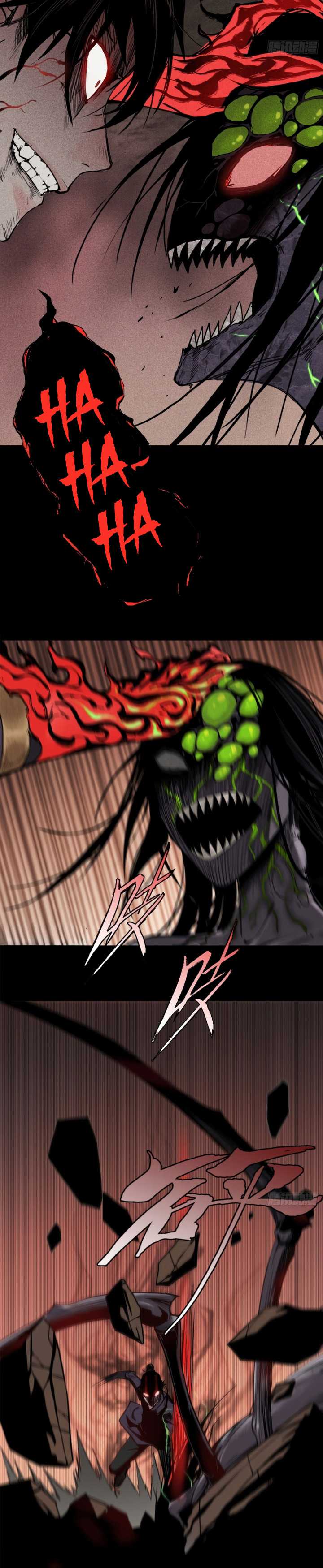 image-komik-celestial-phenomenon-chapter-4-8/16