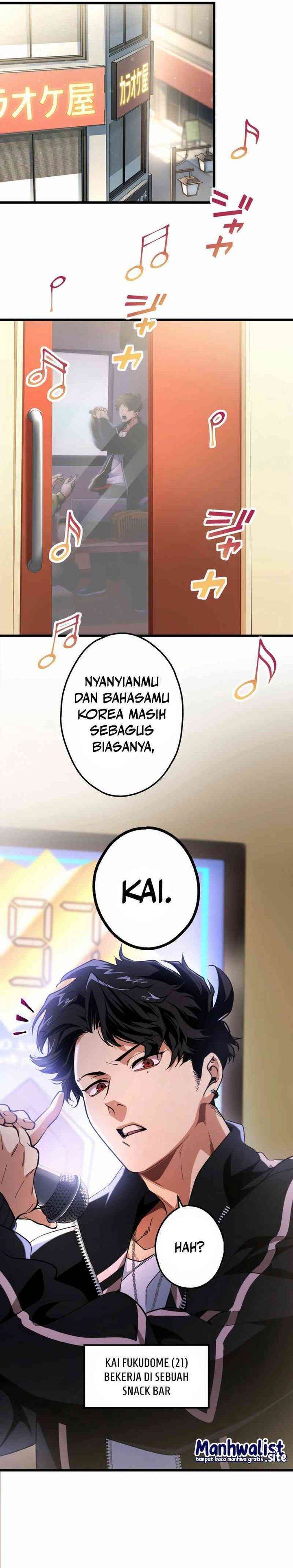 image-komik-cerberus-chapter-1-6/38