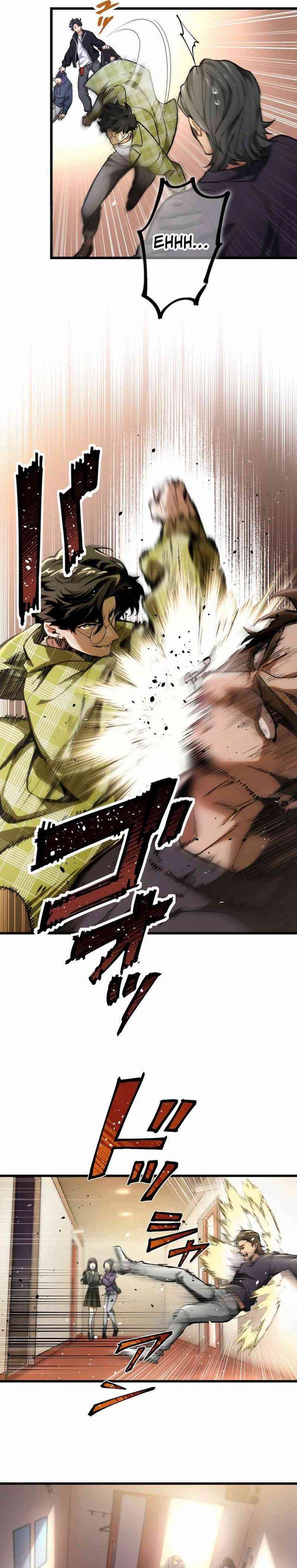 image-komik-cerberus-chapter-1-12/38