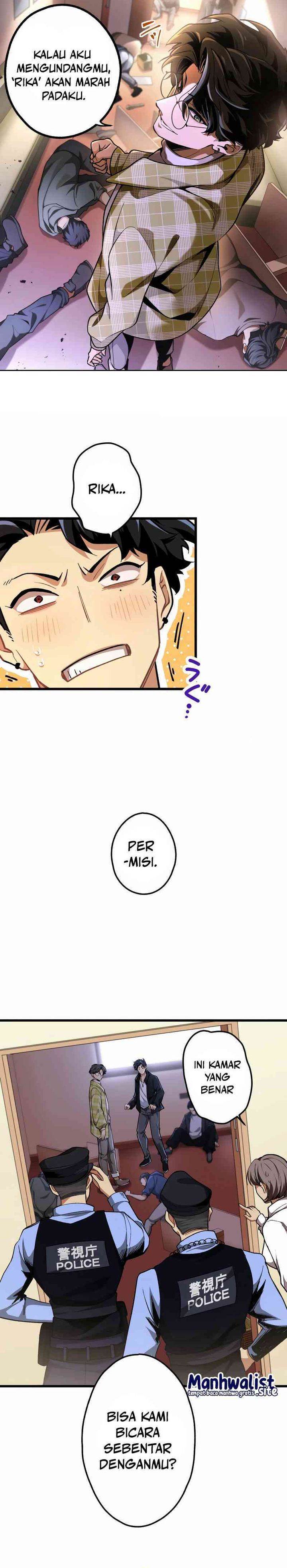 image-komik-cerberus-chapter-1-13/38