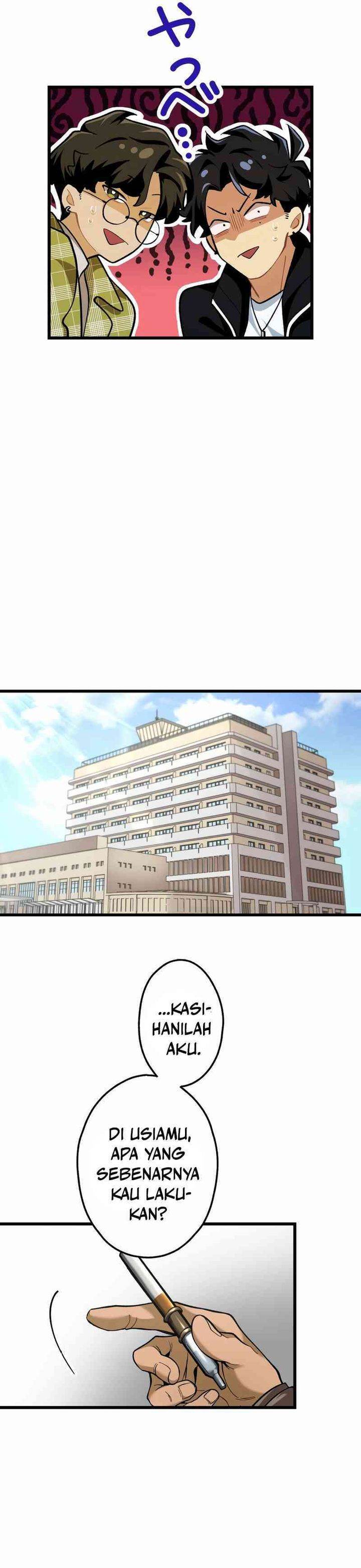 image-komik-cerberus-chapter-1-14/38