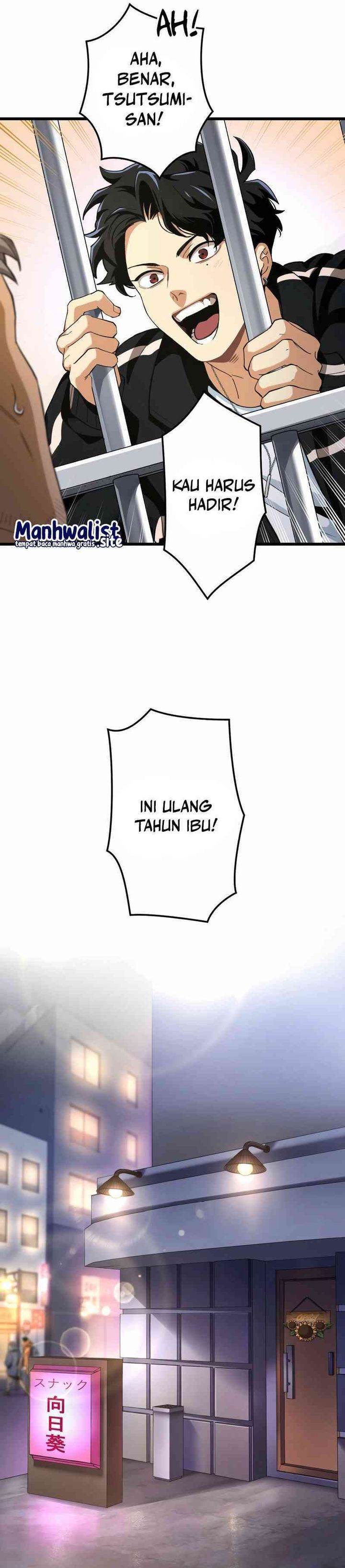 image-komik-cerberus-chapter-1-18/38