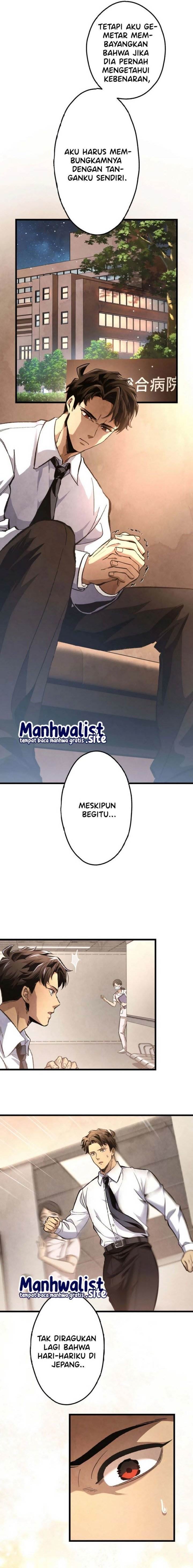 image-komik-cerberus-chapter-16-12/24