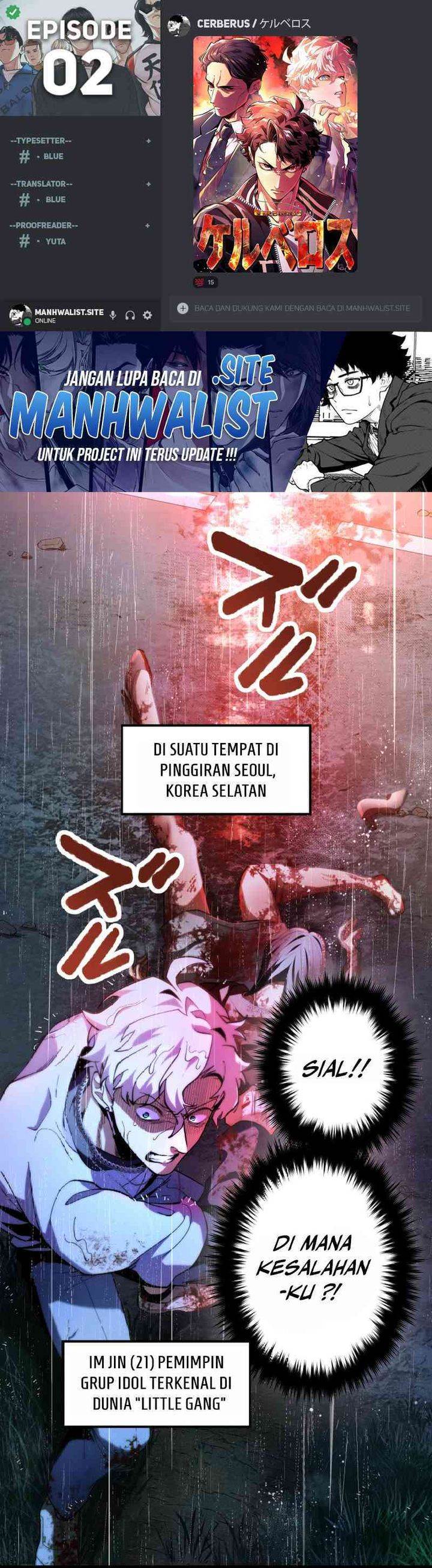 image-komik-cerberus-chapter-2-0/34