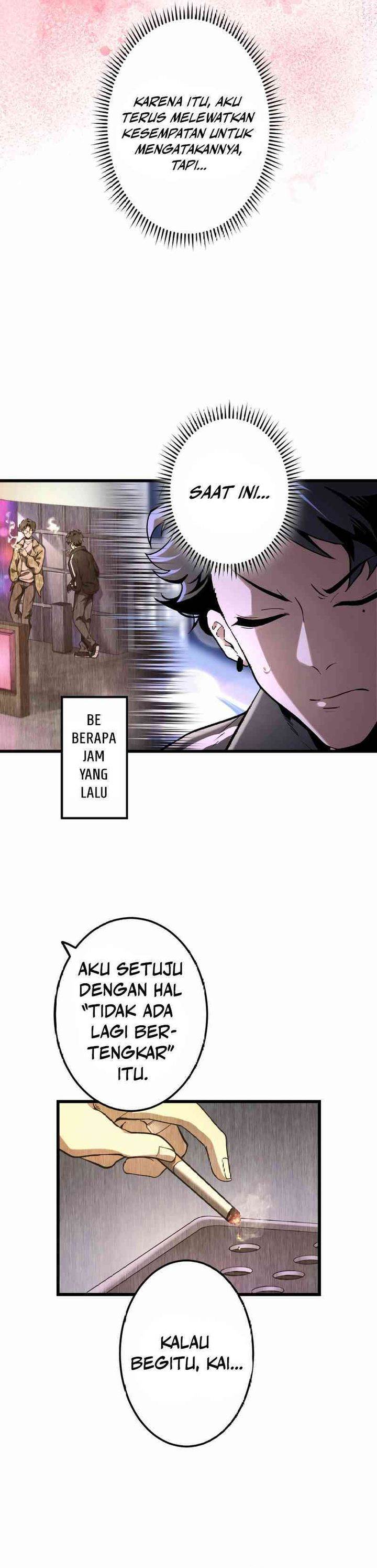 image-komik-cerberus-chapter-2-11/34