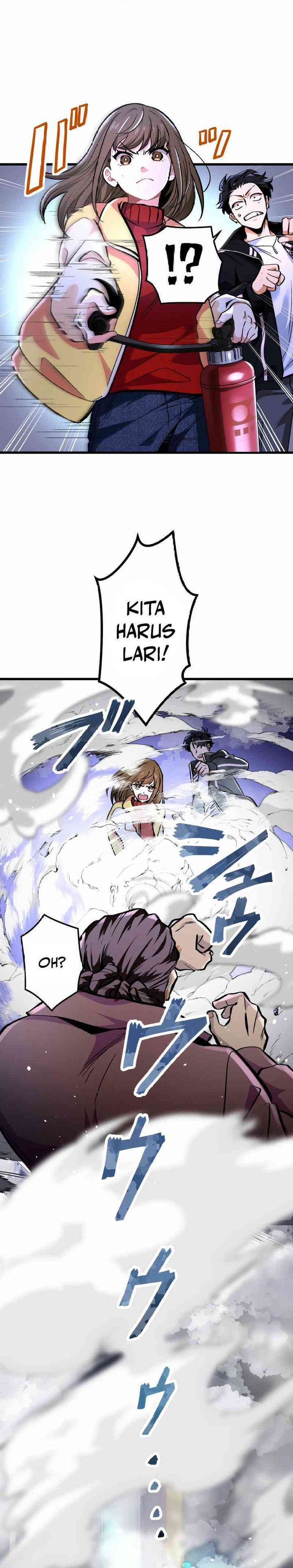 image-komik-cerberus-chapter-2-19/34