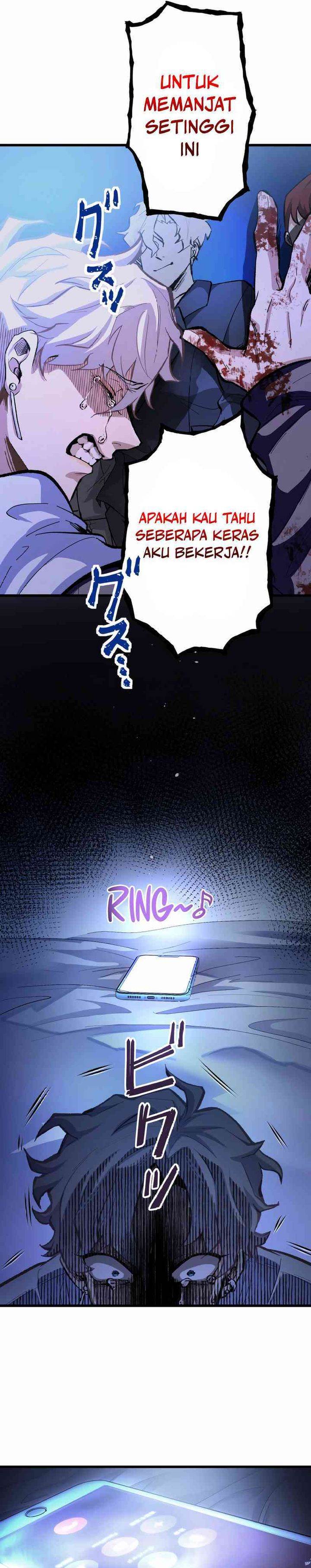 image-komik-cerberus-chapter-2-27/34