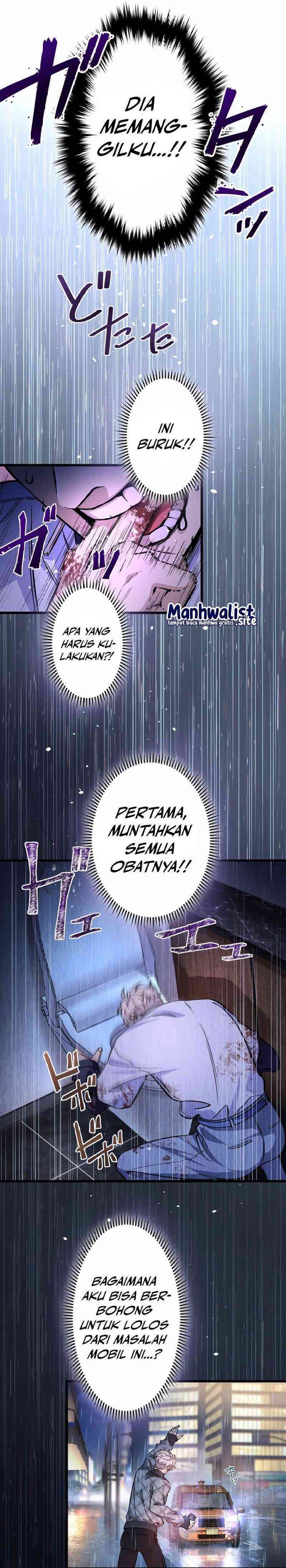 image-komik-cerberus-chapter-2-29/34