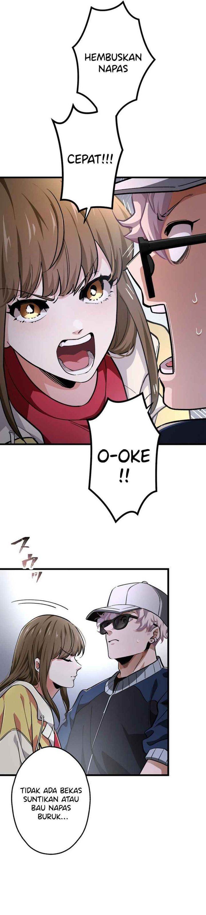 image-komik-cerberus-chapter-24-5/38