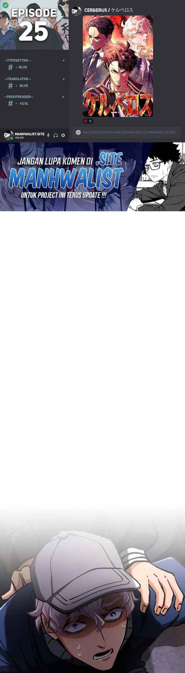 image-komik-cerberus-chapter-25-0/40