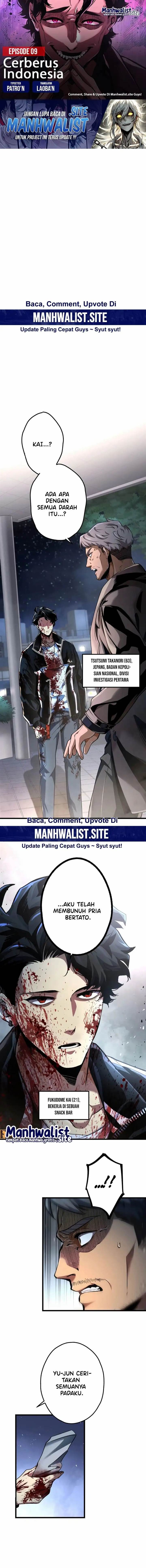 image-komik-cerberus-chapter-9-0/15