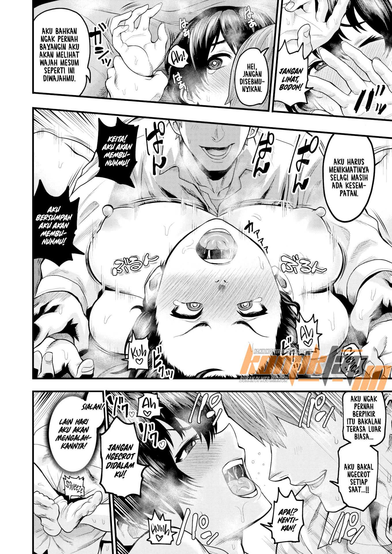 image-komik-cewek-tomboy-chapter-01-17/23