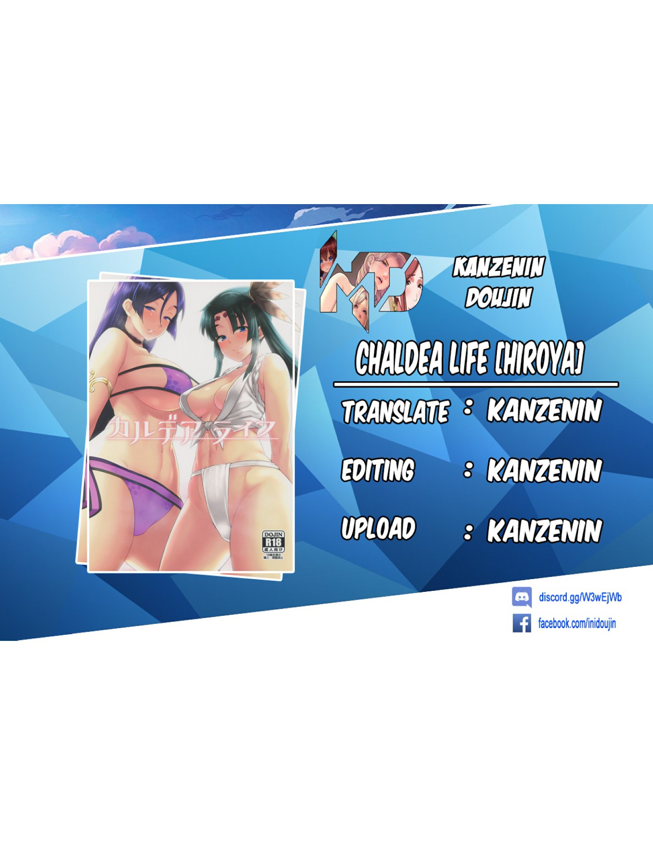 image-komik-chaldea-life-chapter-01-1/28