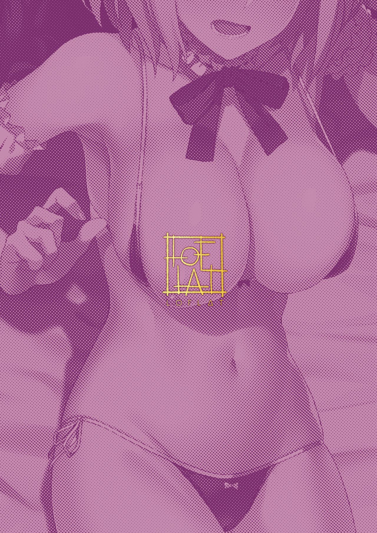 image-komik-chaldea-soap-chapter-2-18/20