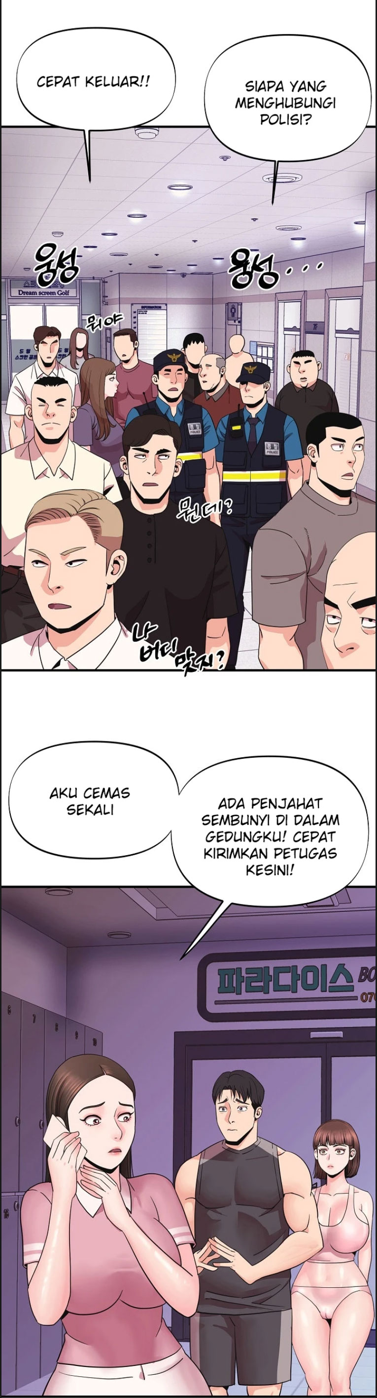 image-komik-champion-of-the-night-chapter-06-1/36