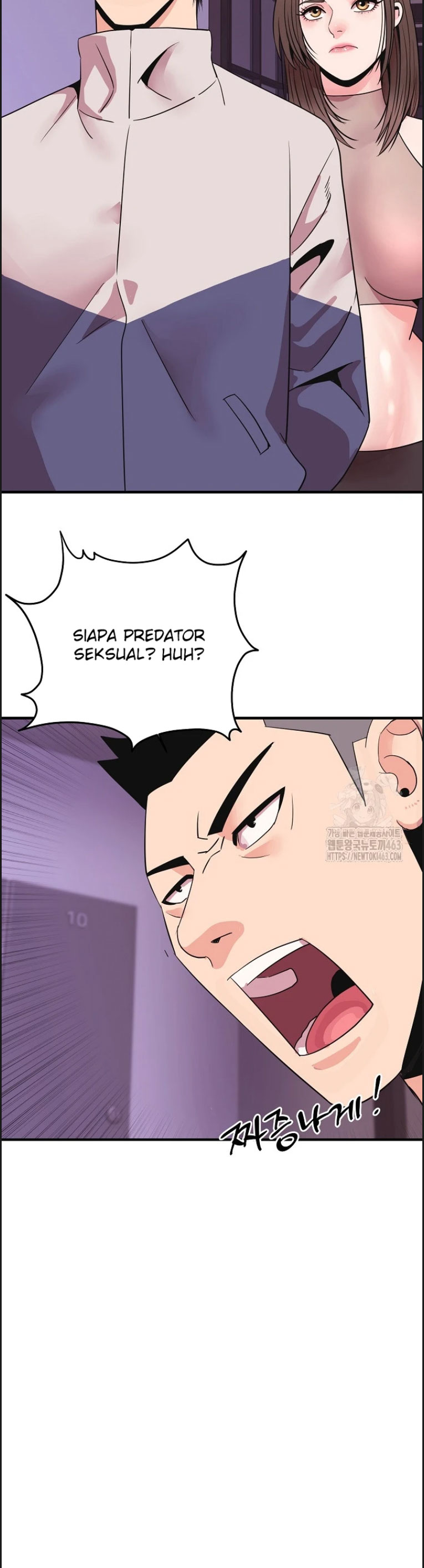 image-komik-champion-of-the-night-chapter-06-5/36