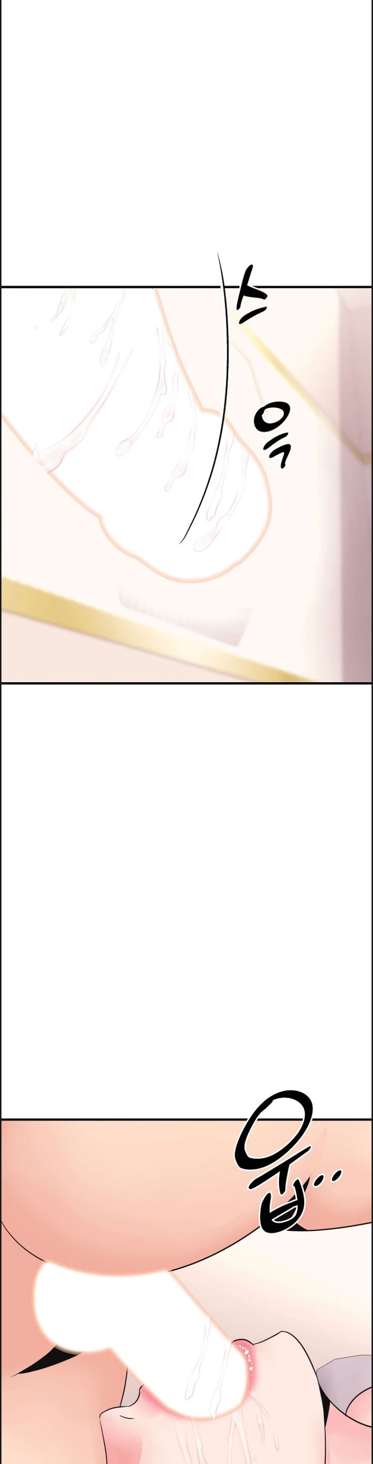 image-komik-champion-of-the-night-chapter-06-13/36