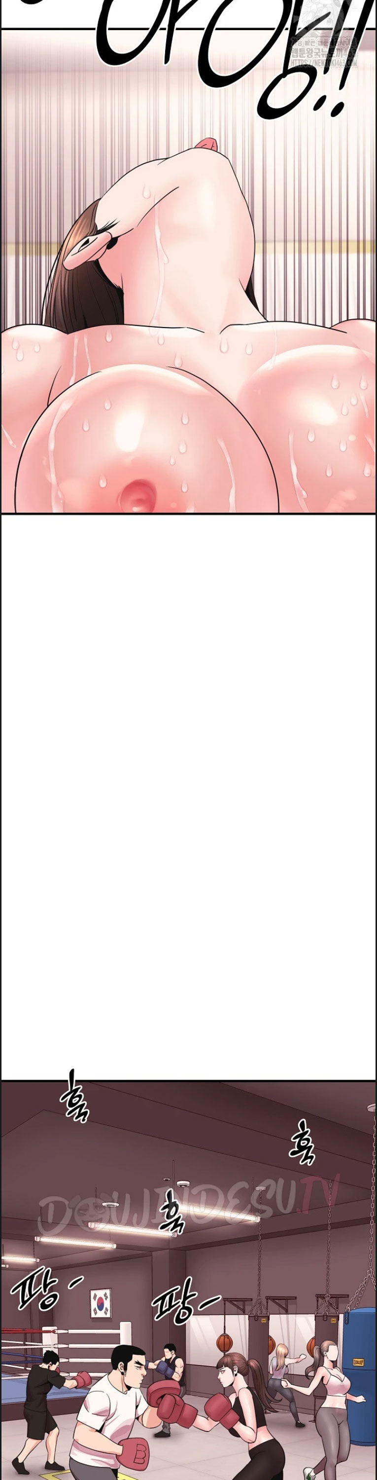 image-komik-champion-of-the-night-chapter-06-17/36