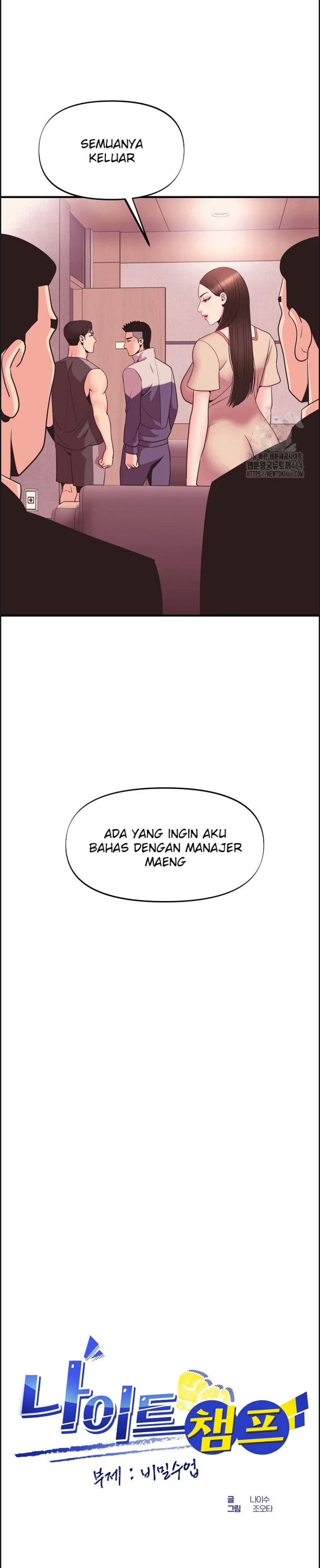image-komik-champion-of-the-night-chapter-09-8/34