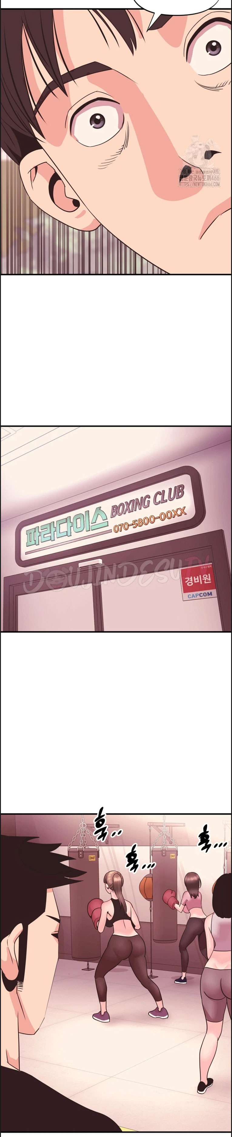 image-komik-champion-of-the-night-chapter-19-25/32