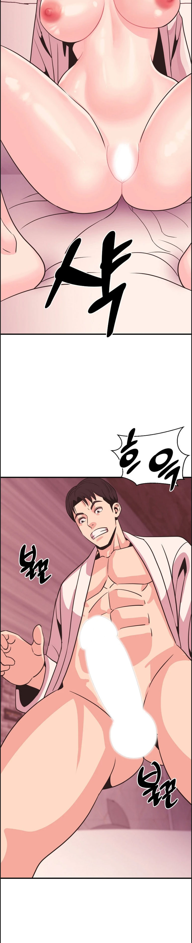 image-komik-champion-of-the-night-chapter-21-23/28