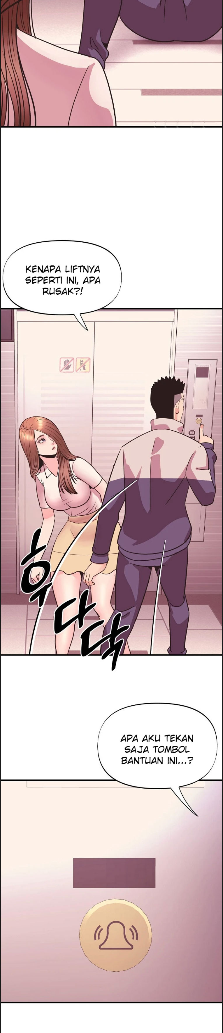 image-komik-champion-of-the-night-chapter-22-7/32