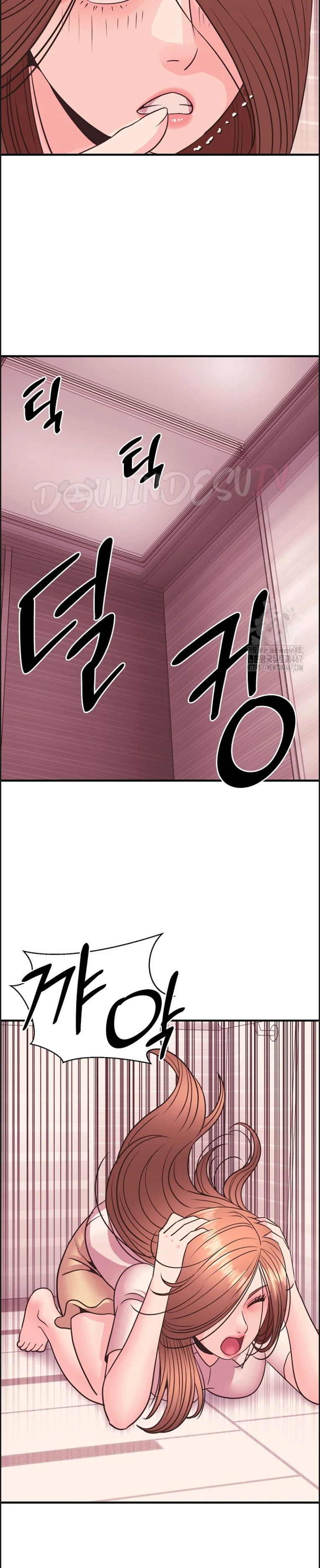 image-komik-champion-of-the-night-chapter-22-9/32