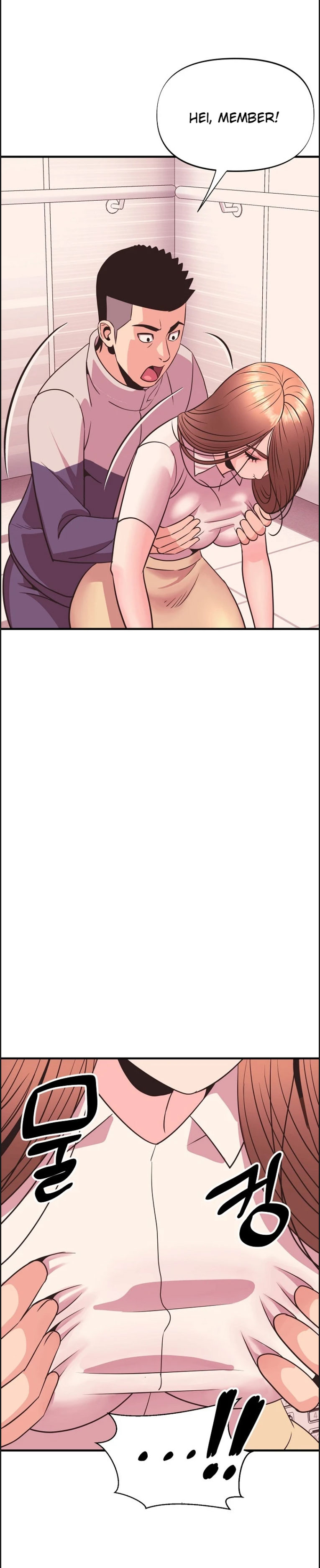 image-komik-champion-of-the-night-chapter-22-10/32