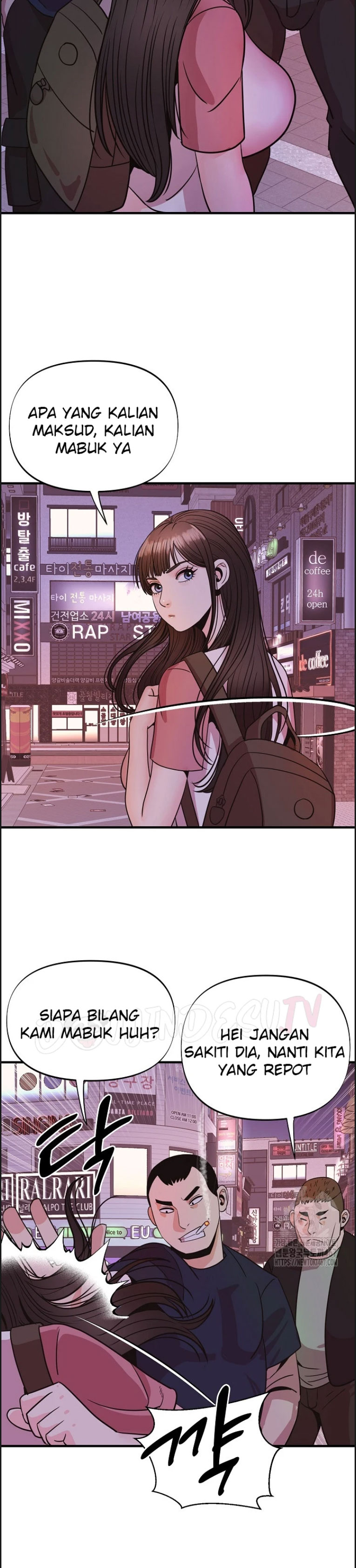 image-komik-champion-of-the-night-chapter-22-27/32