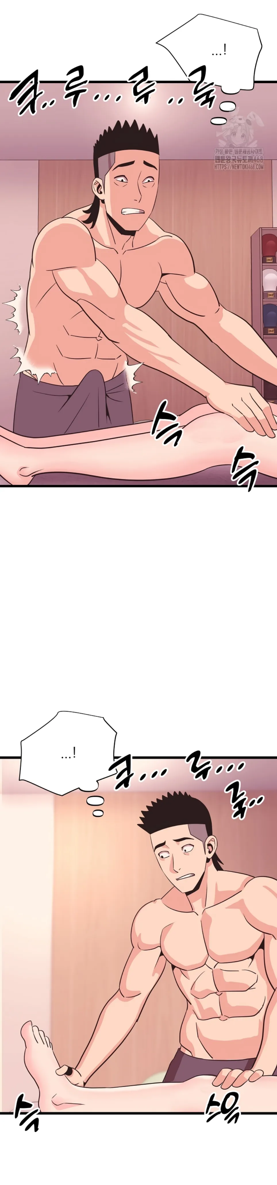 image-komik-champion-of-the-night-chapter-32-28/41