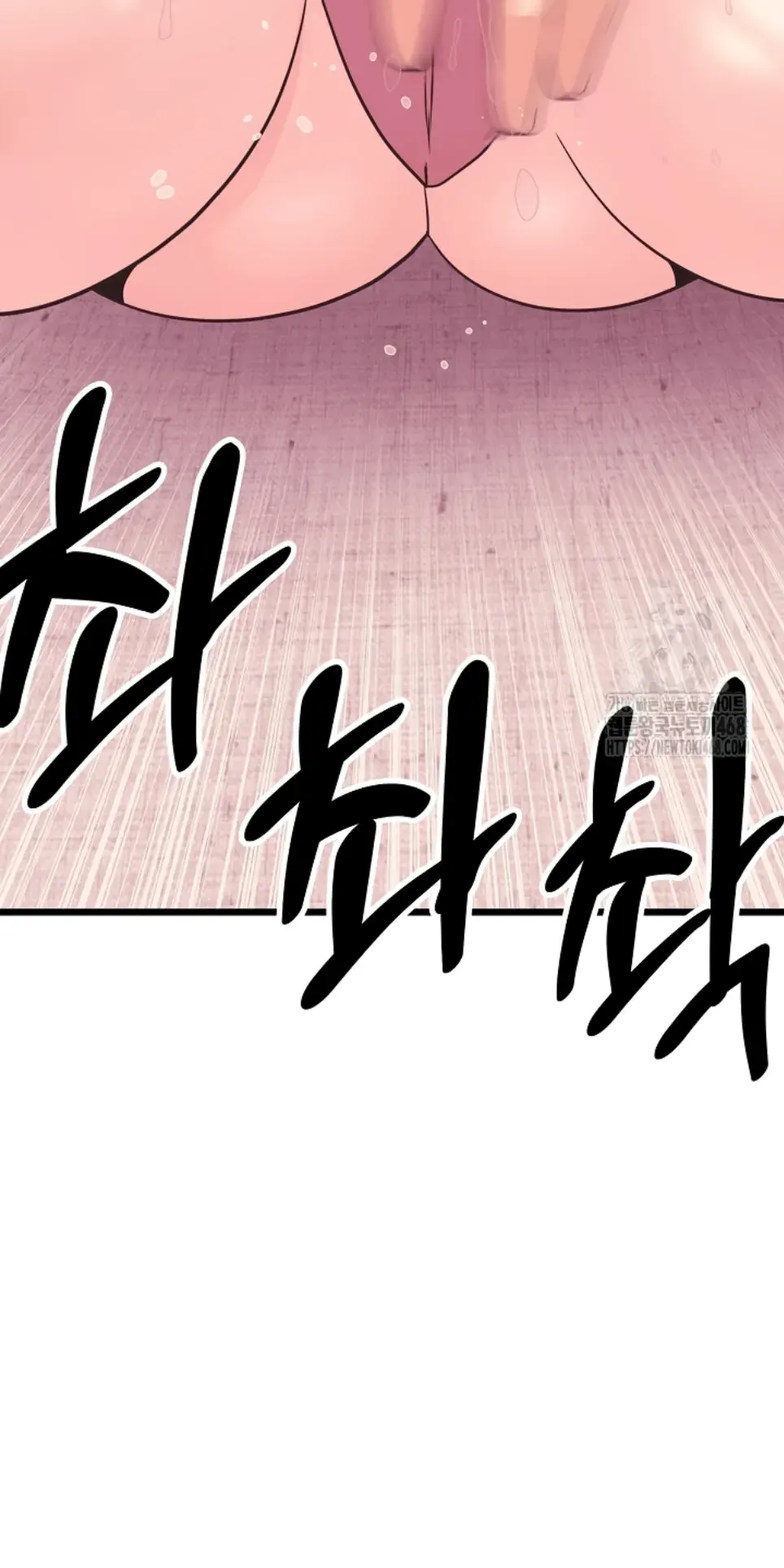 image-komik-champion-of-the-night-chapter-32-40/41