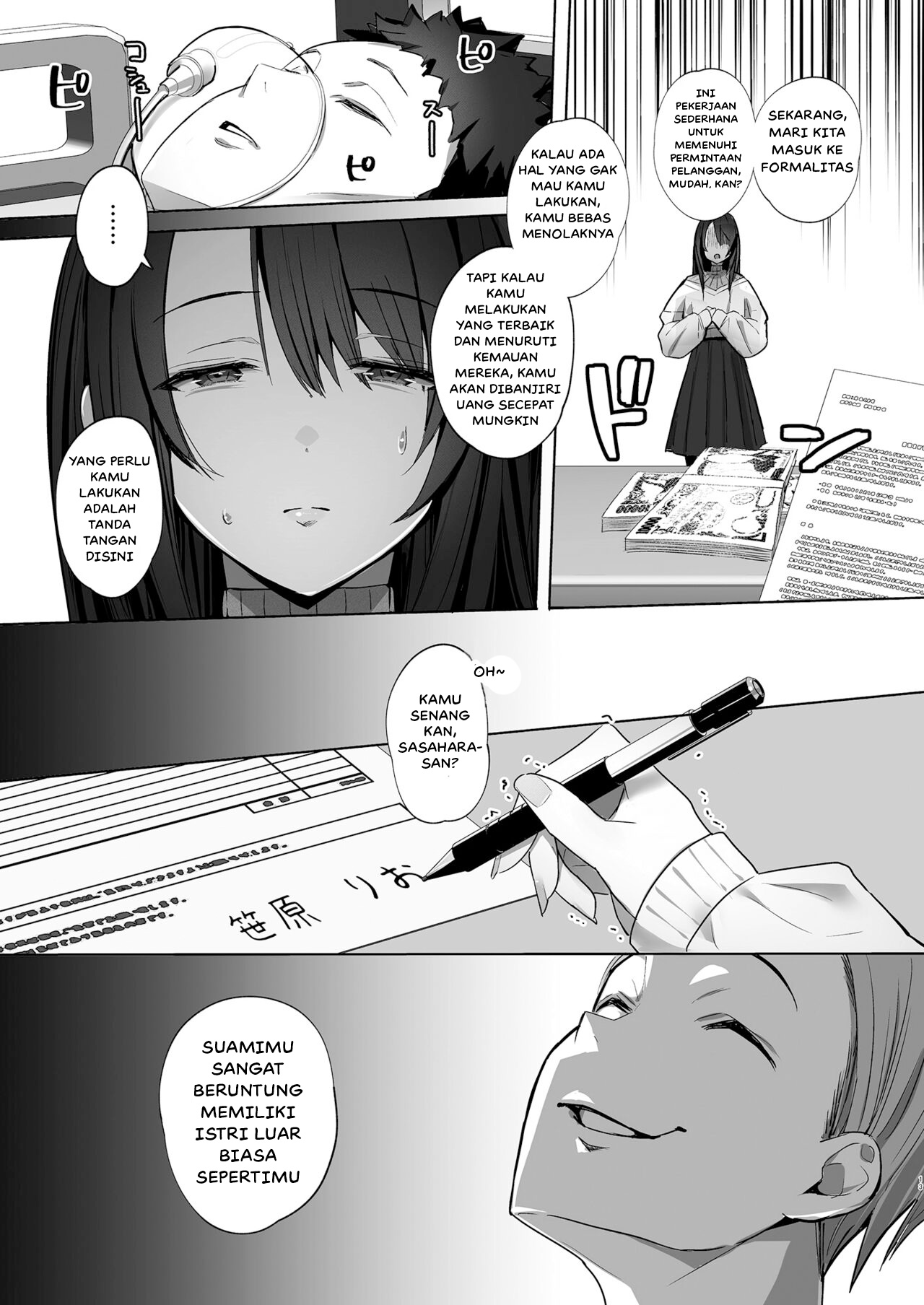 image-komik-chan-jou-chapter-01-11/33