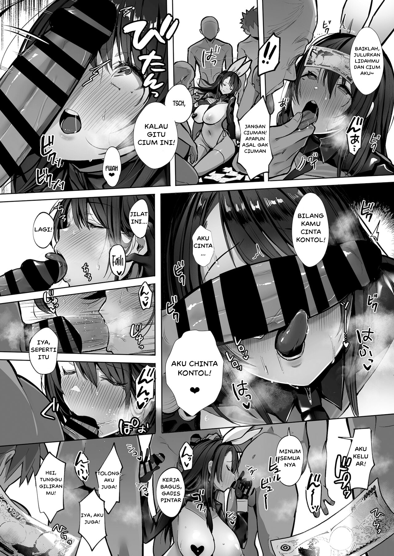 image-komik-chan-jou-chapter-01-22/33