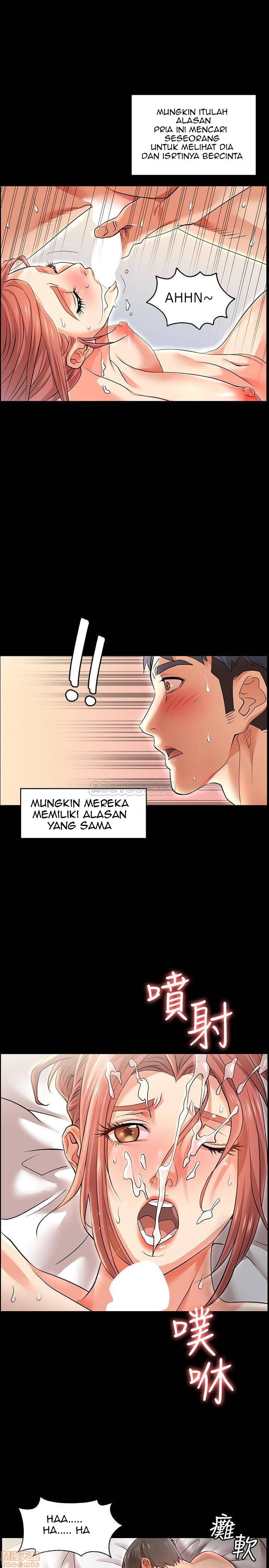 image-komik-change-wife-chapter-1-10/42