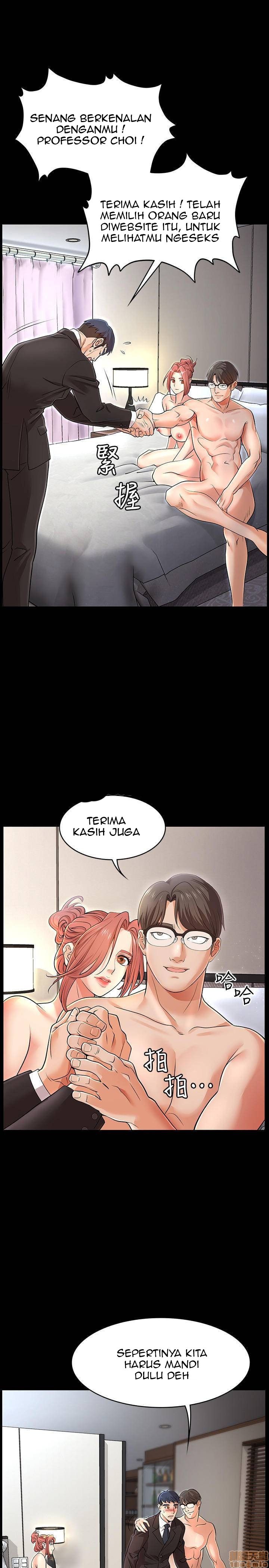 image-komik-change-wife-chapter-1-16/42