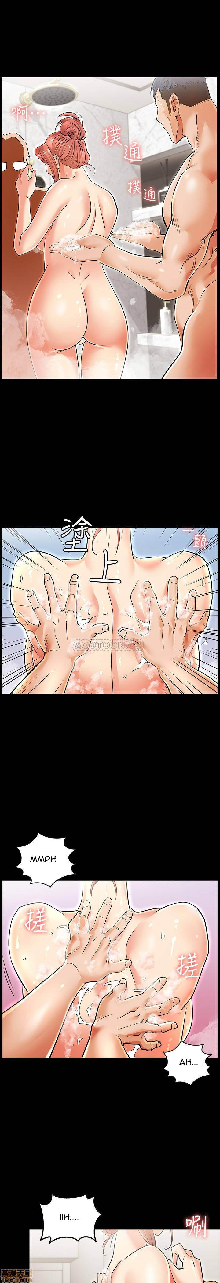 image-komik-change-wife-chapter-1-28/42