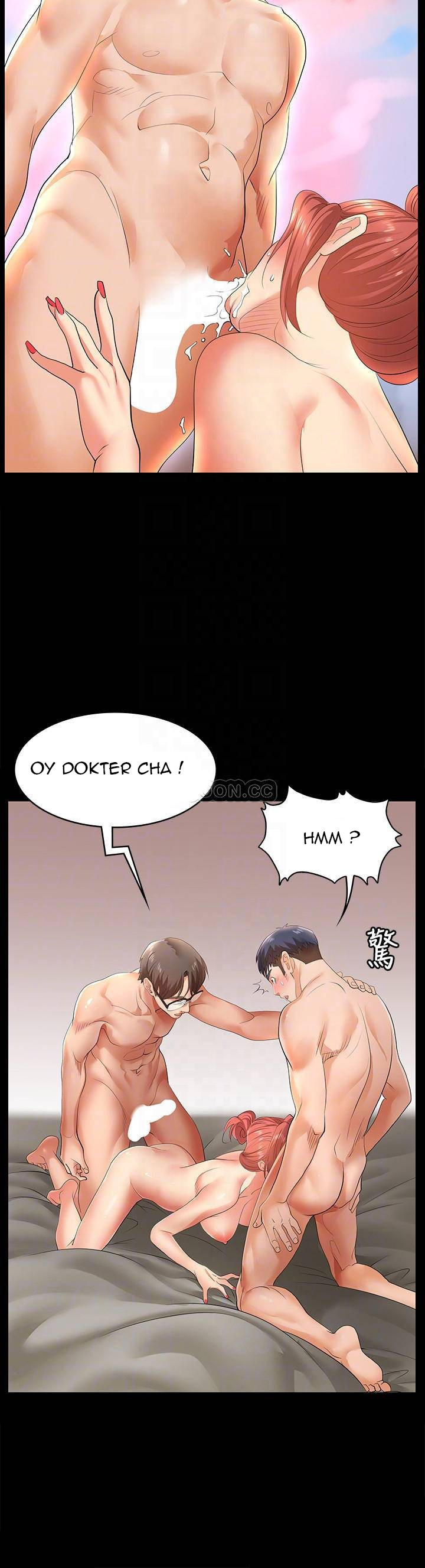 image-komik-change-wife-chapter-2-16/44