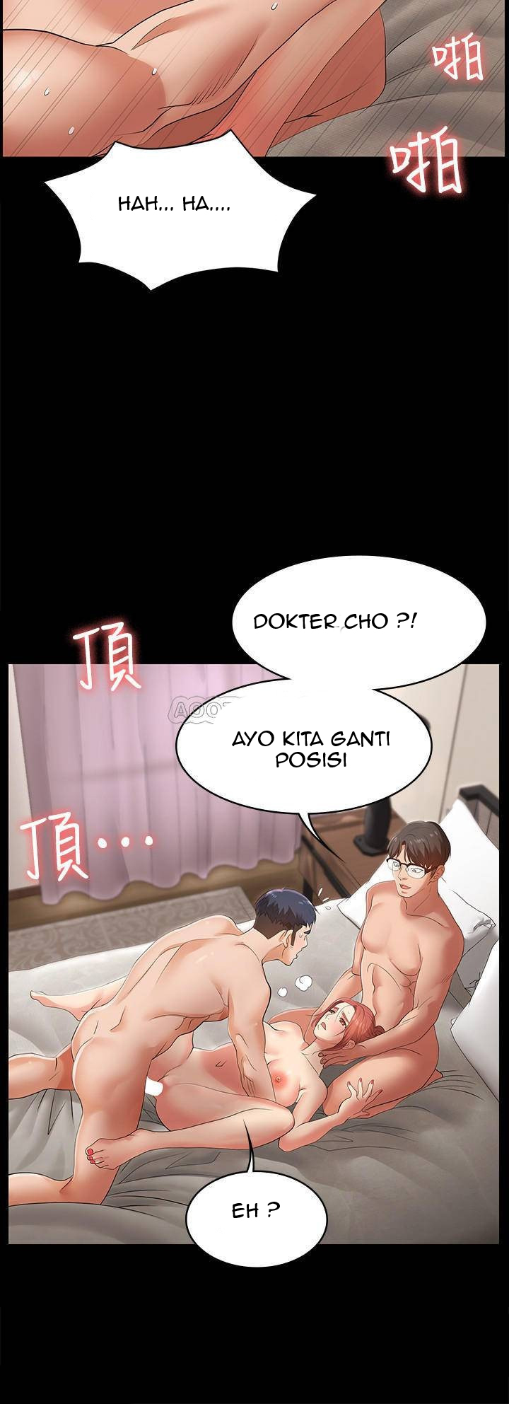 image-komik-change-wife-chapter-2-22/44