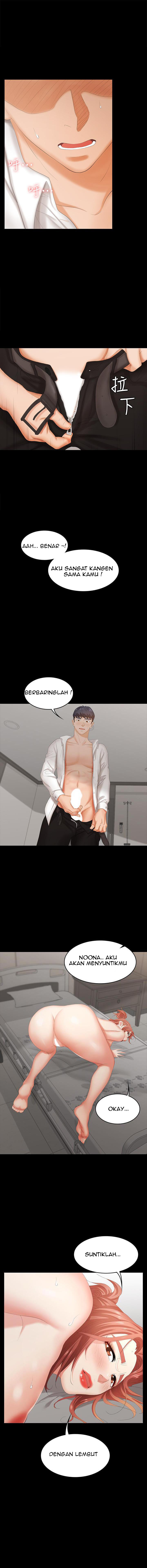 image-komik-change-wife-chapter-21-2/15