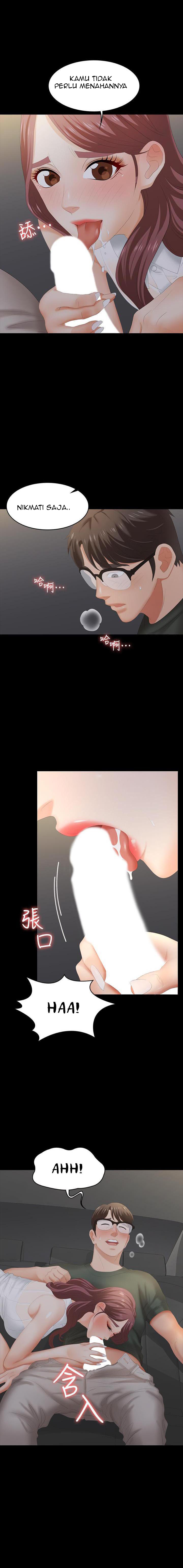 image-komik-change-wife-chapter-22-2/15