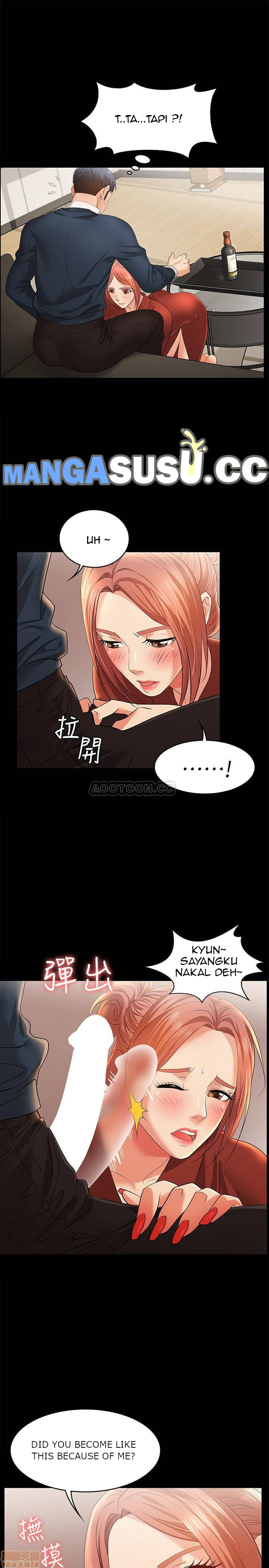 image-komik-change-wife-chapter-3-24/37