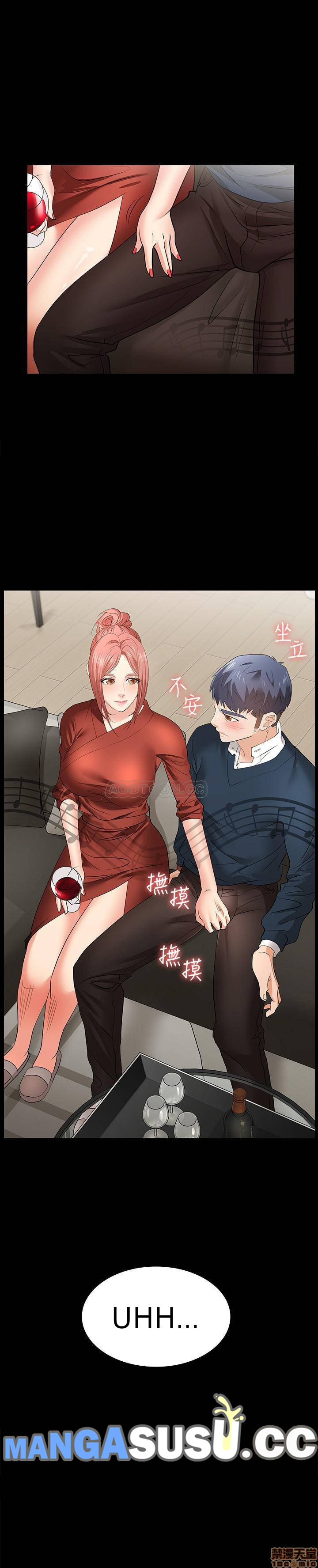 image-komik-change-wife-chapter-4-4/35