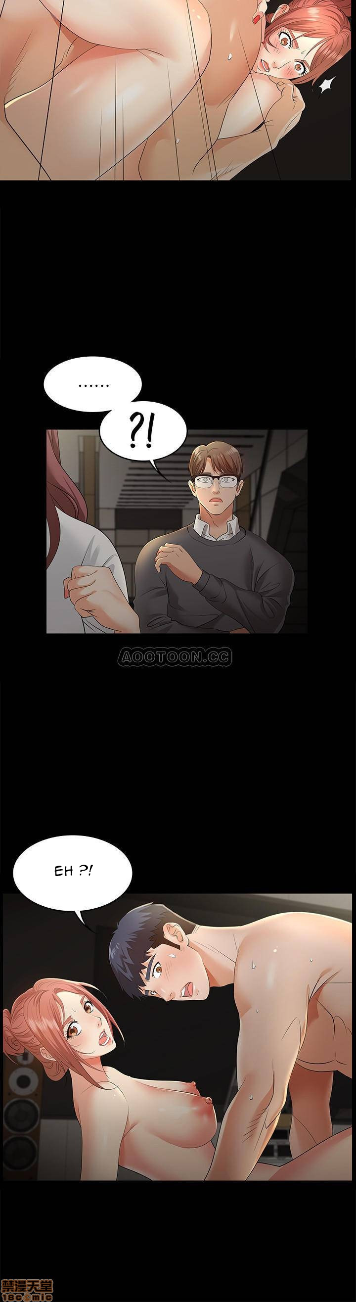 image-komik-change-wife-chapter-4-19/35