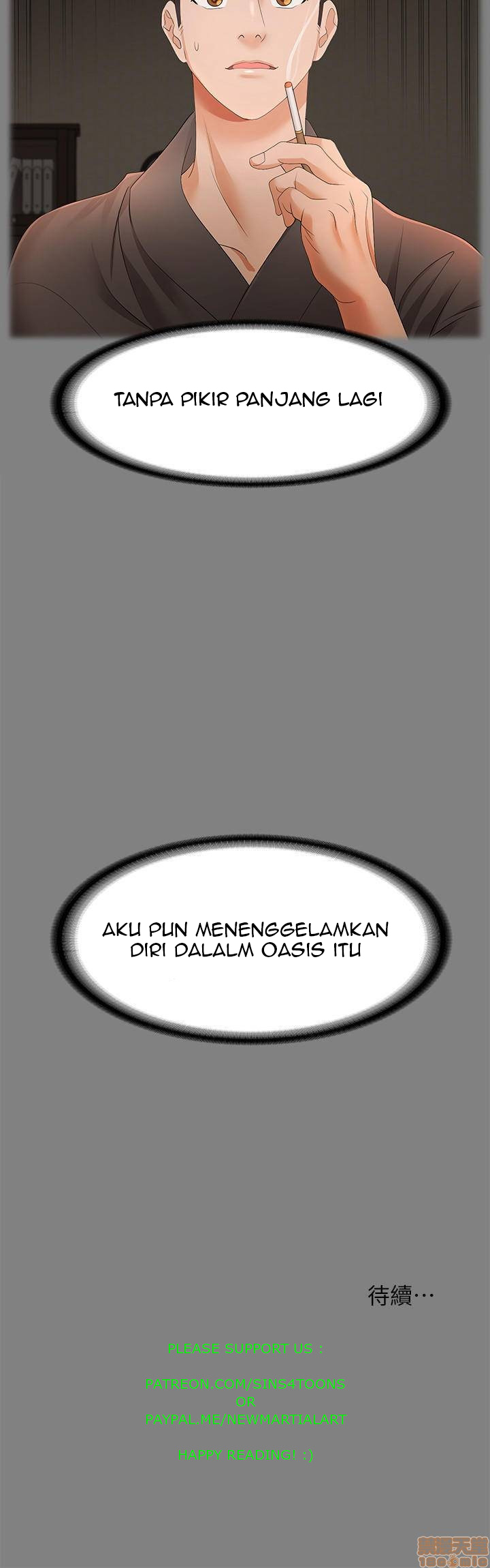 image-komik-change-wife-chapter-4-33/35